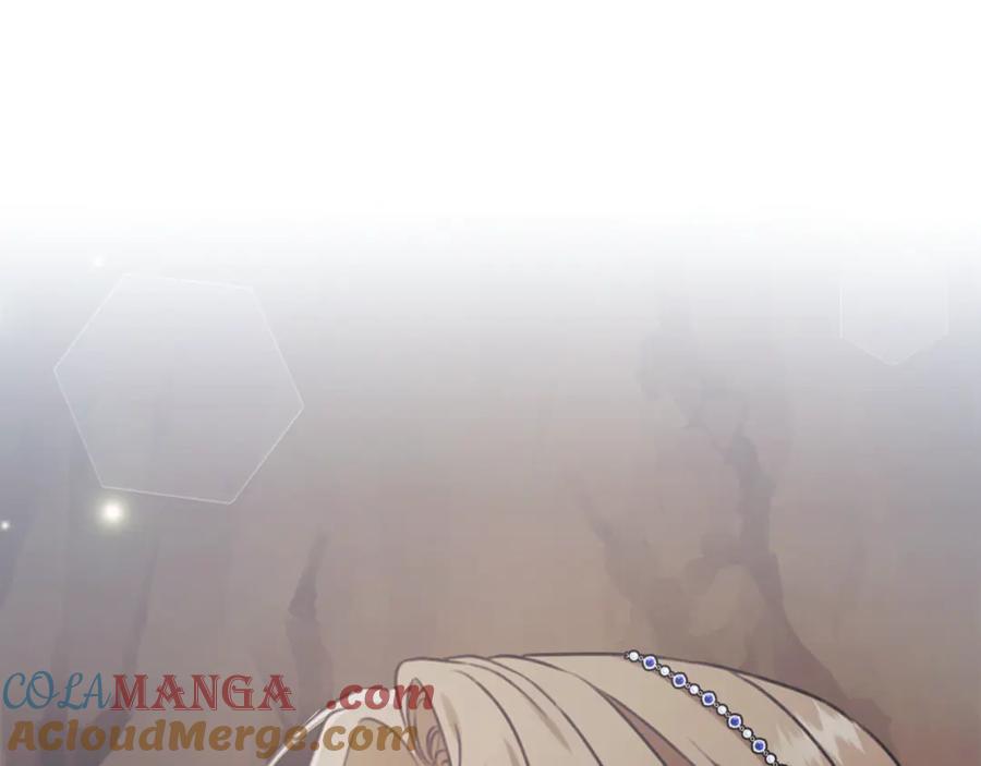 野林·狂爱 第31话 要见我的男人 第181页
