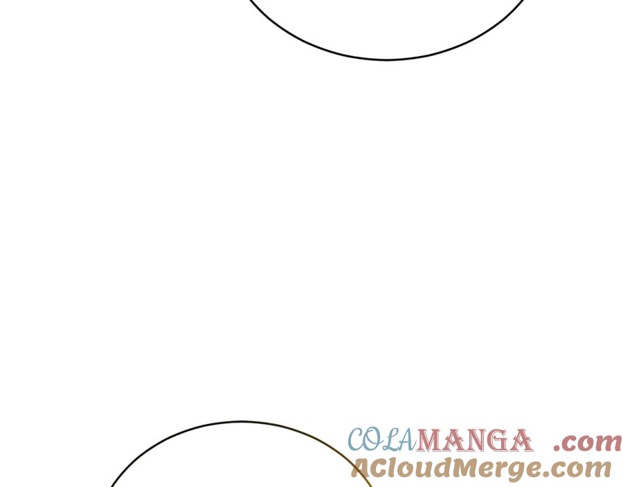 野林·狂爱 第31话 要见我的男人 第173页