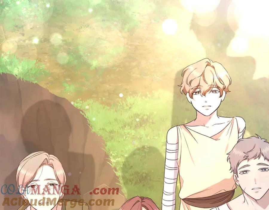 野林·狂爱 第31话 要见我的男人 第177页