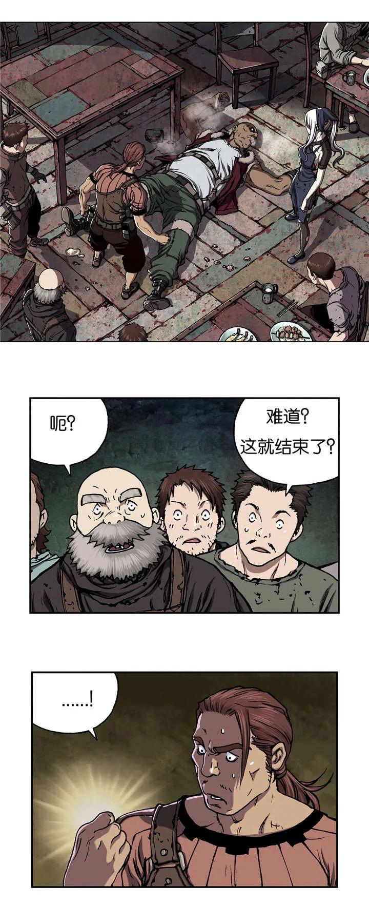 6.jpg