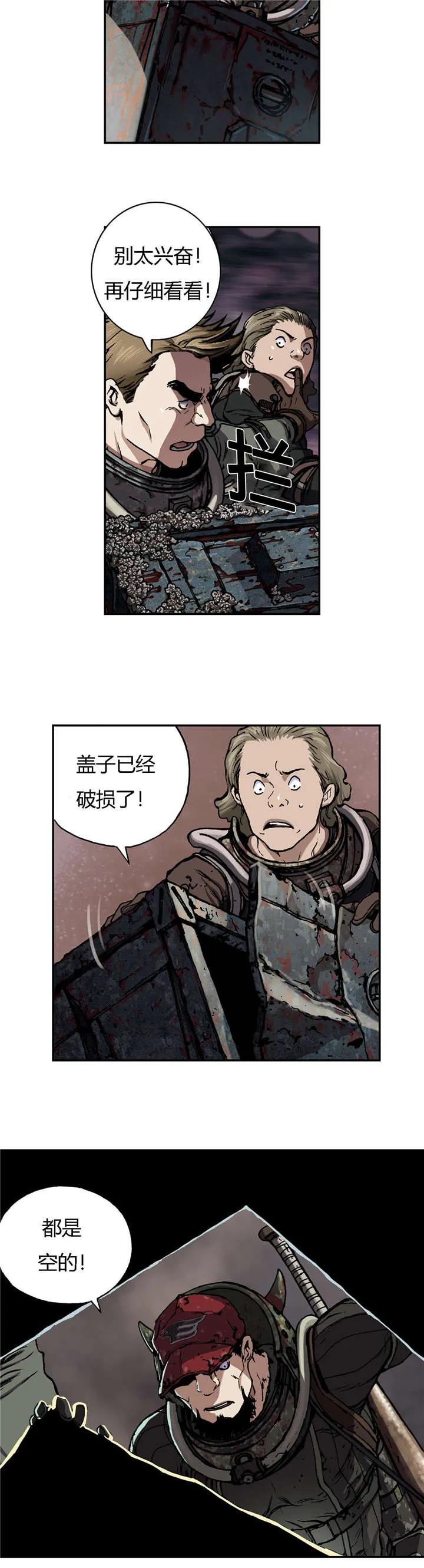 12.jpg
