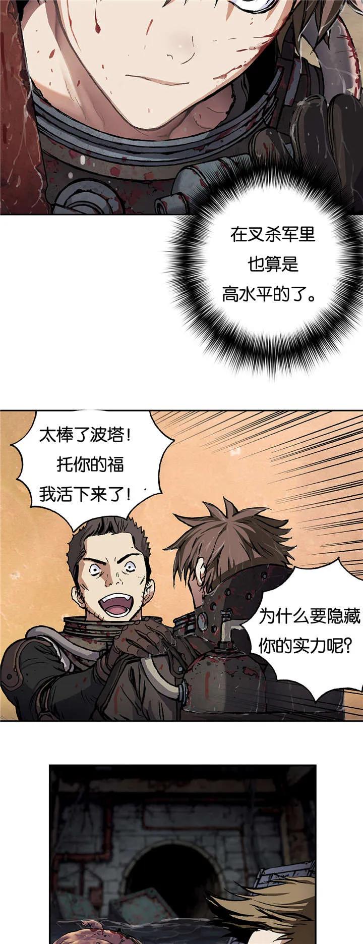 16.jpg