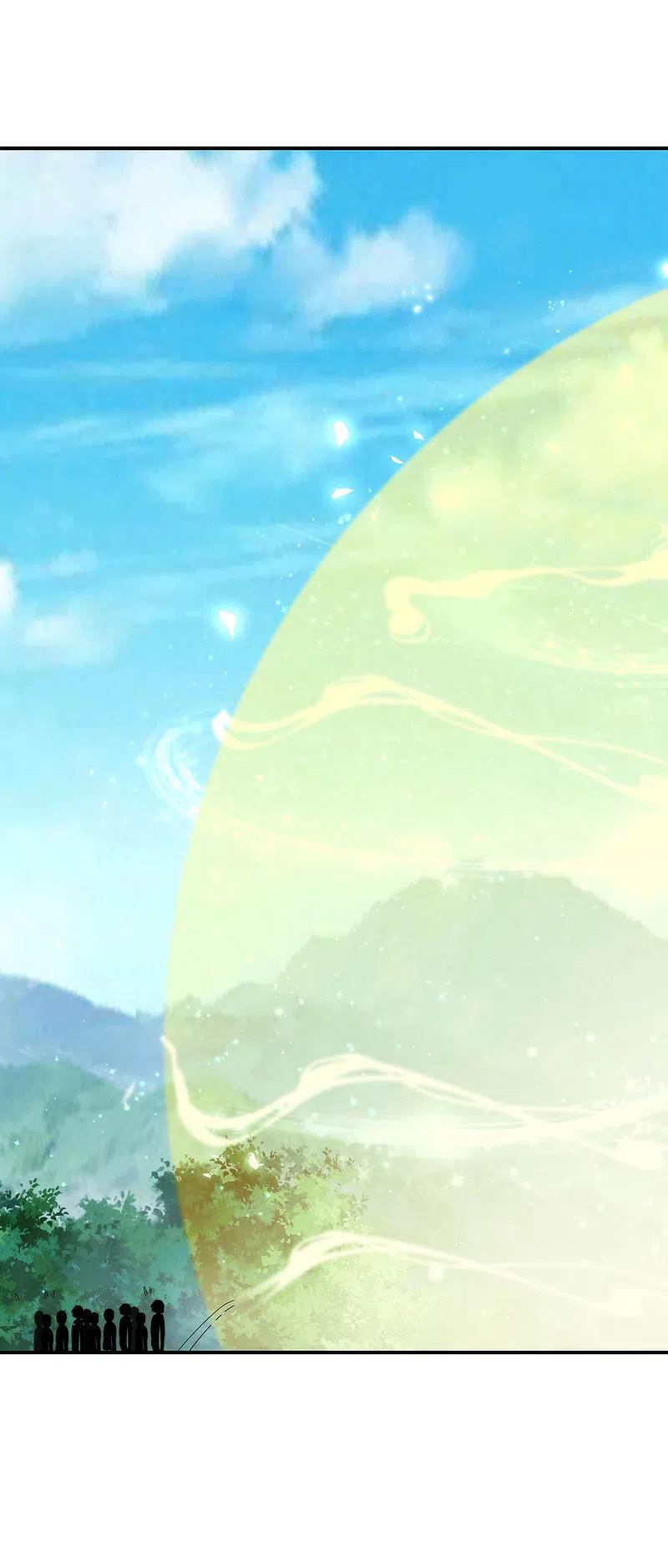 最强仙界朋友圈 第114话 我们要讲事实摆道理 第14页