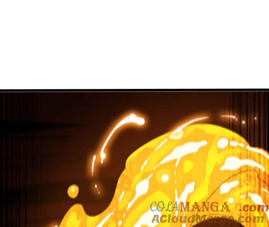 勇者X女魔王 141 锻造交流 第19页