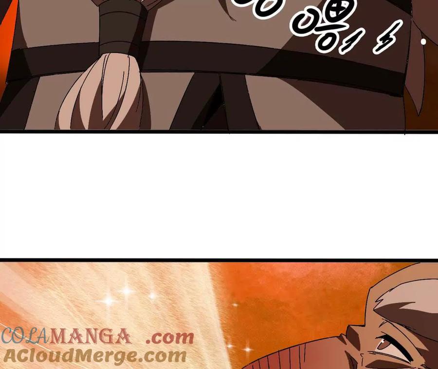 勇者X女魔王 141 锻造交流 第25页