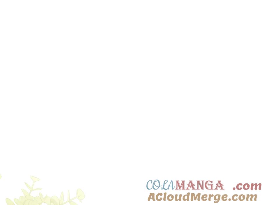 《小姐不愿意》第15话 凶悍猫咪 第205页