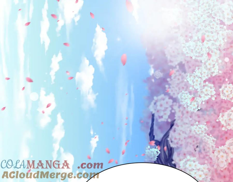 全球诡异时代 第399话 扶桑篇-扶桑封魔！ 第113页