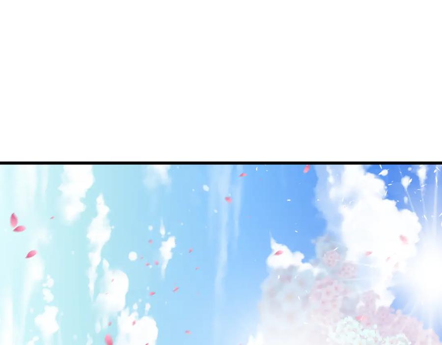 全球诡异时代 第399话 扶桑篇-扶桑封魔！ 第112页