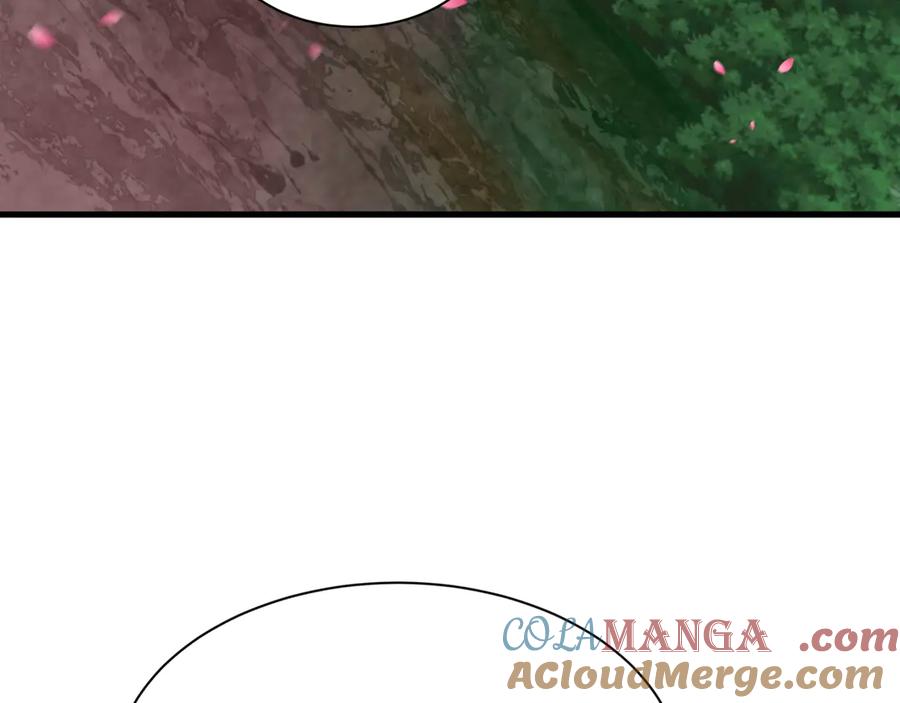 全球诡异时代 第399话 扶桑篇-扶桑封魔！ 第133页