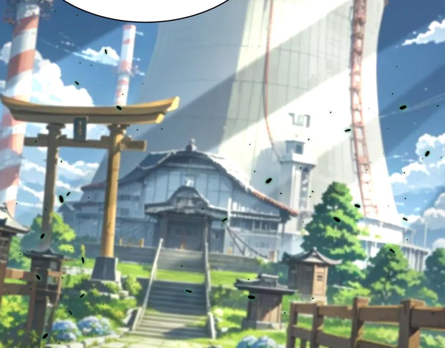全球诡异时代 第399话 扶桑篇-扶桑封魔！ 第136页
