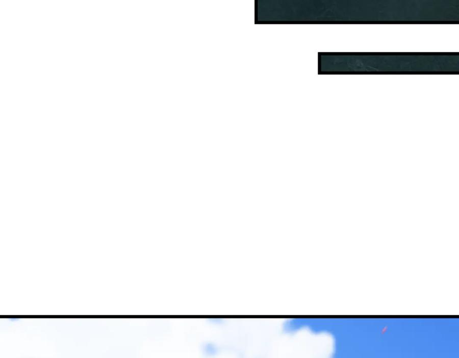 全球诡异时代 第399话 扶桑篇-扶桑封魔！ 第128页