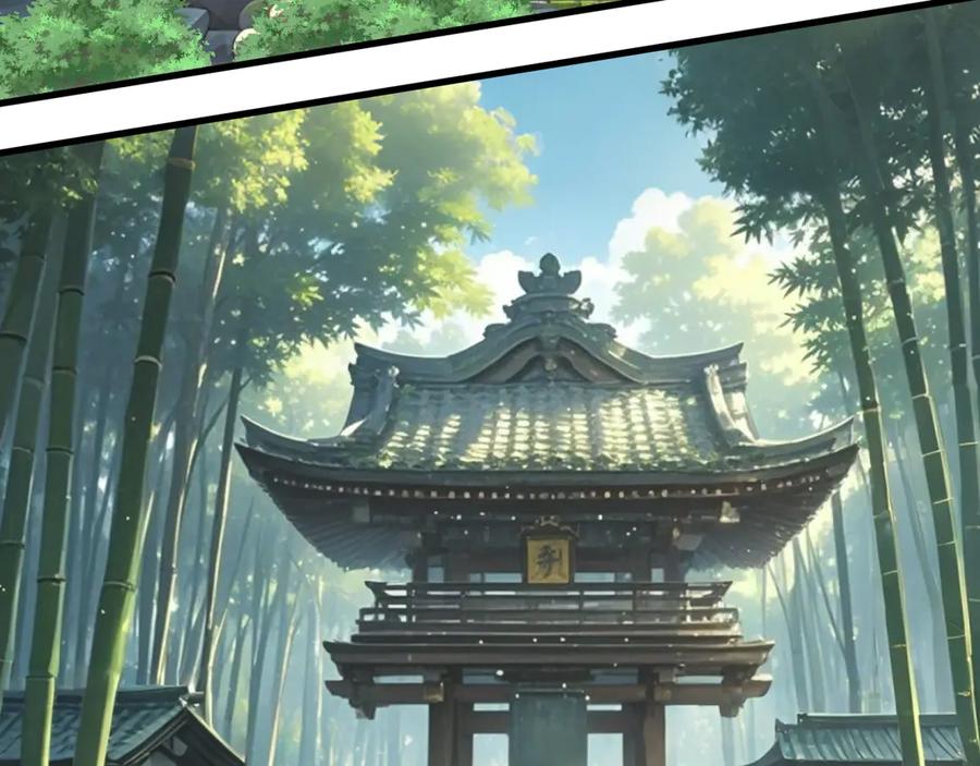 全球诡异时代 第399话 扶桑篇-扶桑封魔！ 第140页
