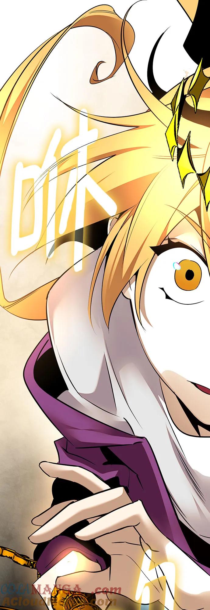 重生最强玩家 - [第167话] 前进的世界(2) - 第49张图