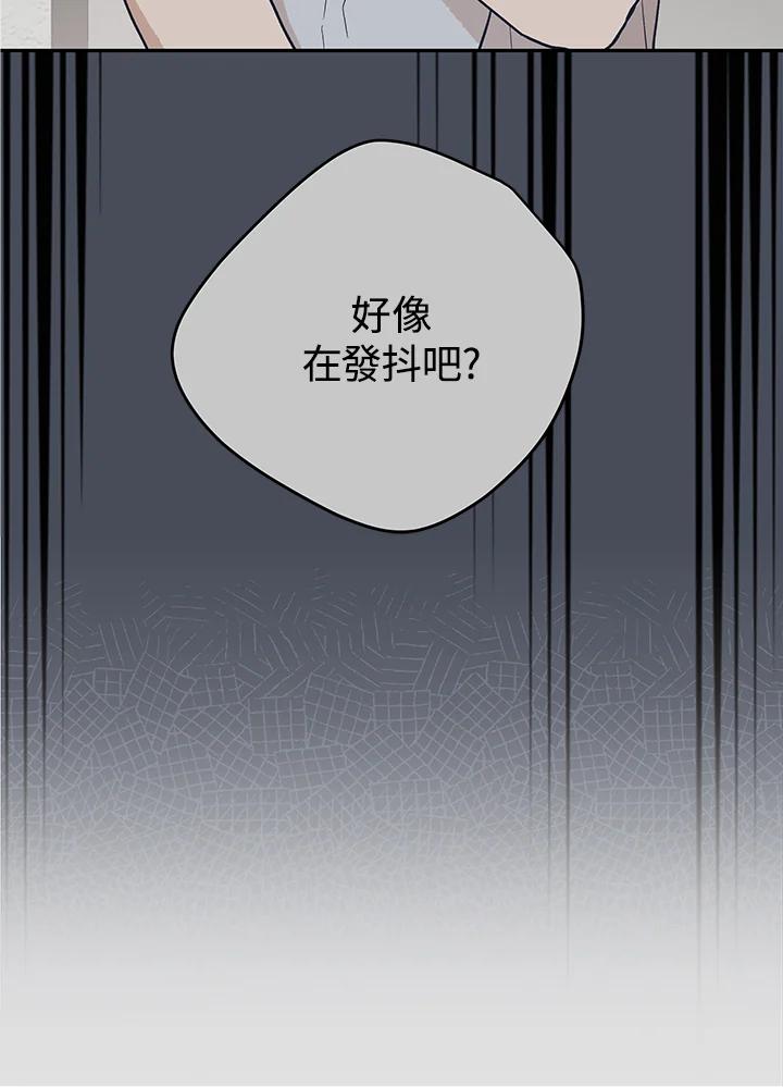 《未来的照片》第38话 第71页