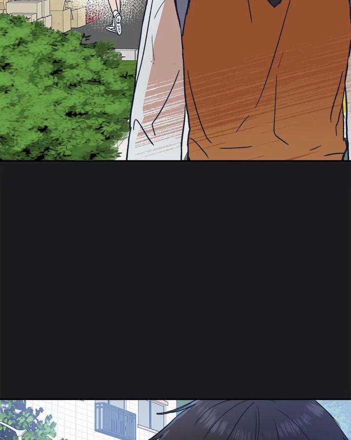 《未来的照片》第39话 第75页