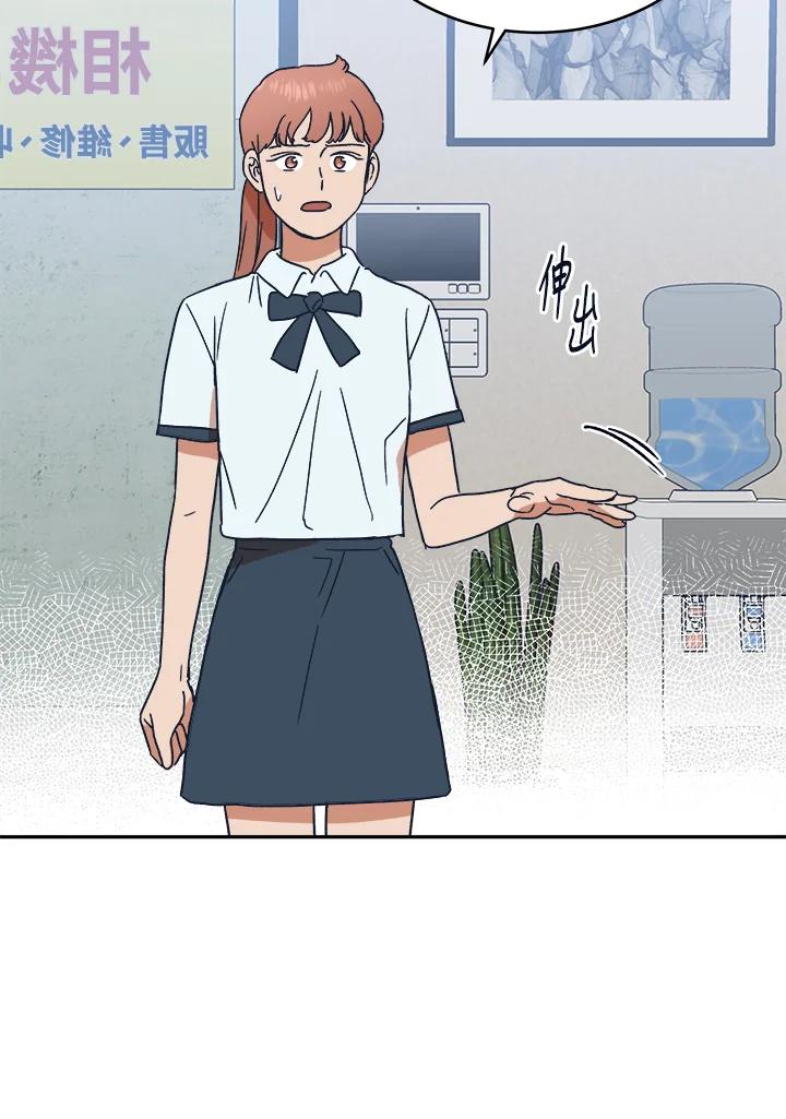 《未来的照片》第39话 第62页