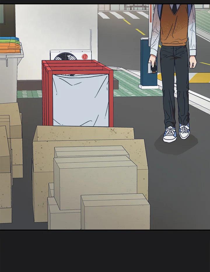 《未来的照片》第39话 第69页