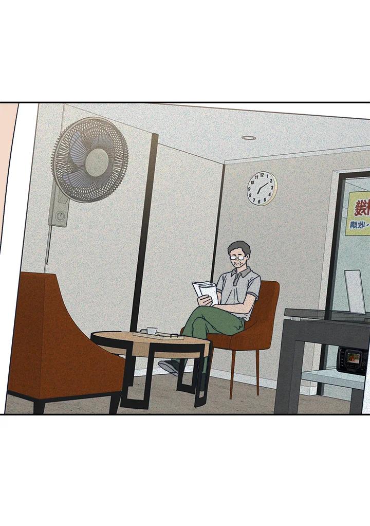 《未来的照片》第39话 第56页