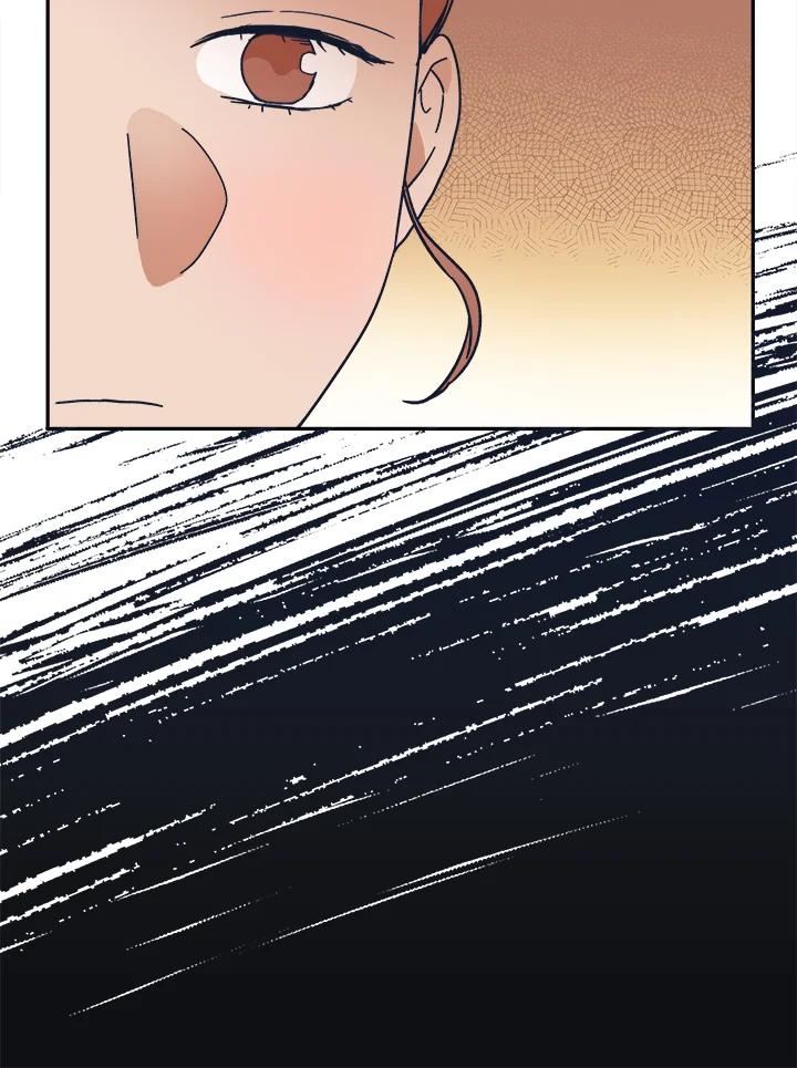 《未来的照片》第39话 第48页