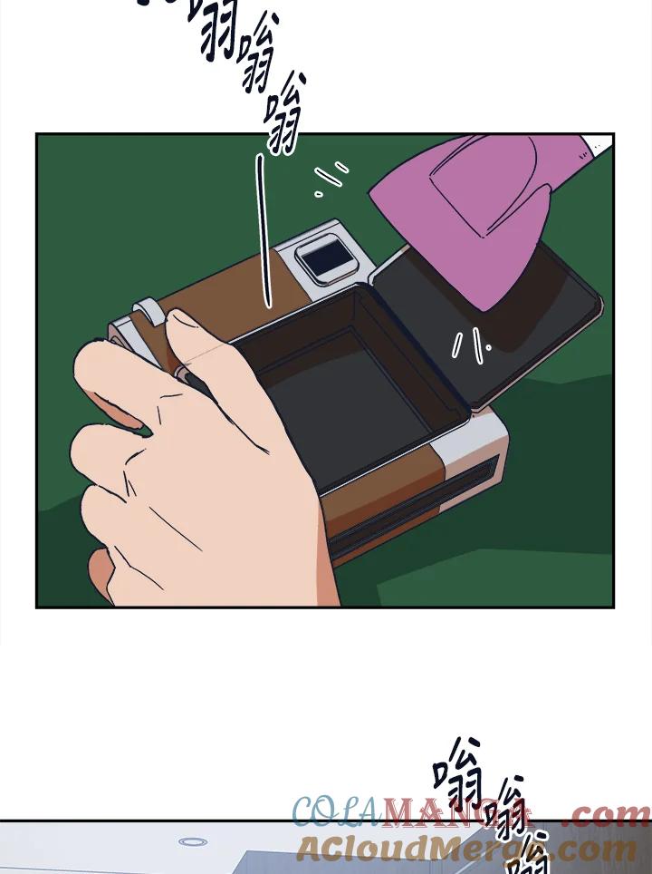 《未来的照片》第39话 第46页
