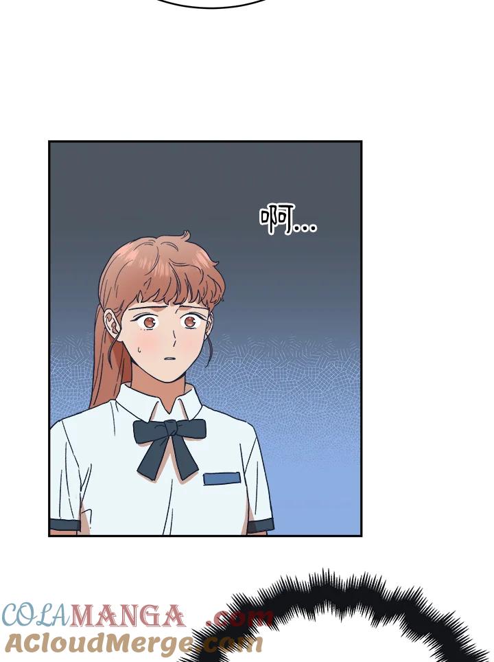 《未来的照片》第39话 第43页