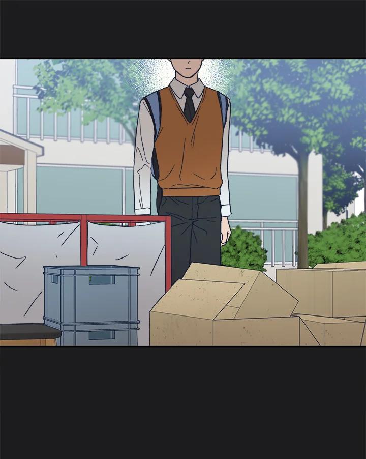 《未来的照片》第39话 第71页