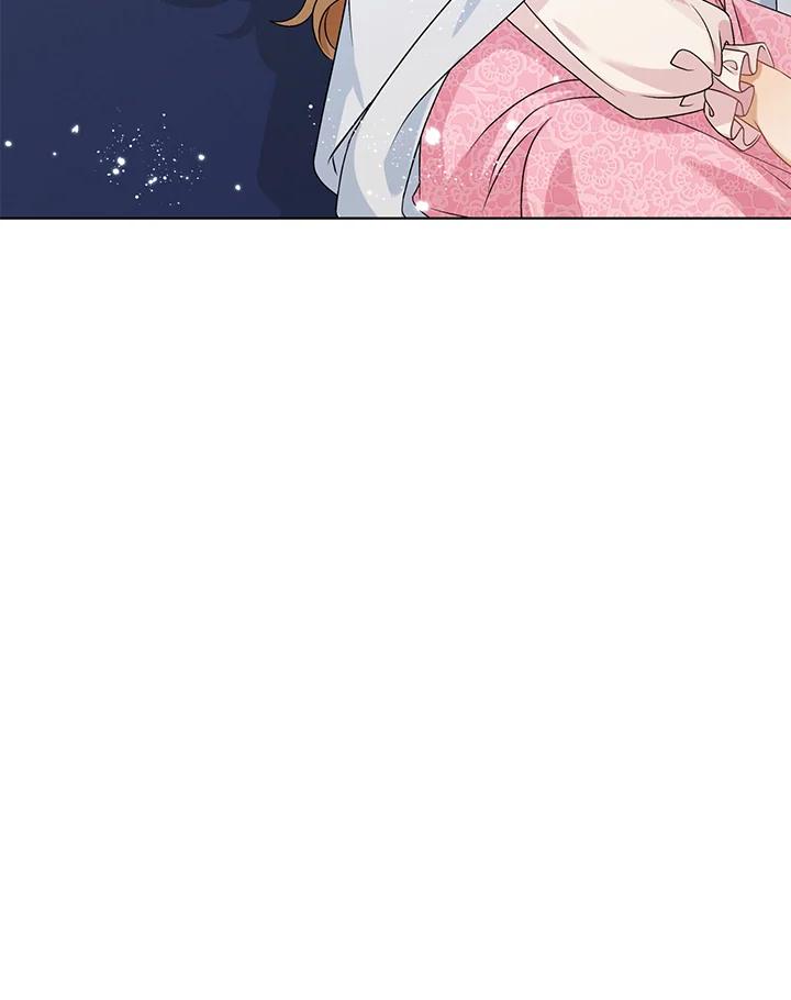 《离开的决心》第41话 第90页