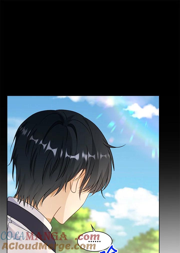 《离开的决心》第41话 第31页