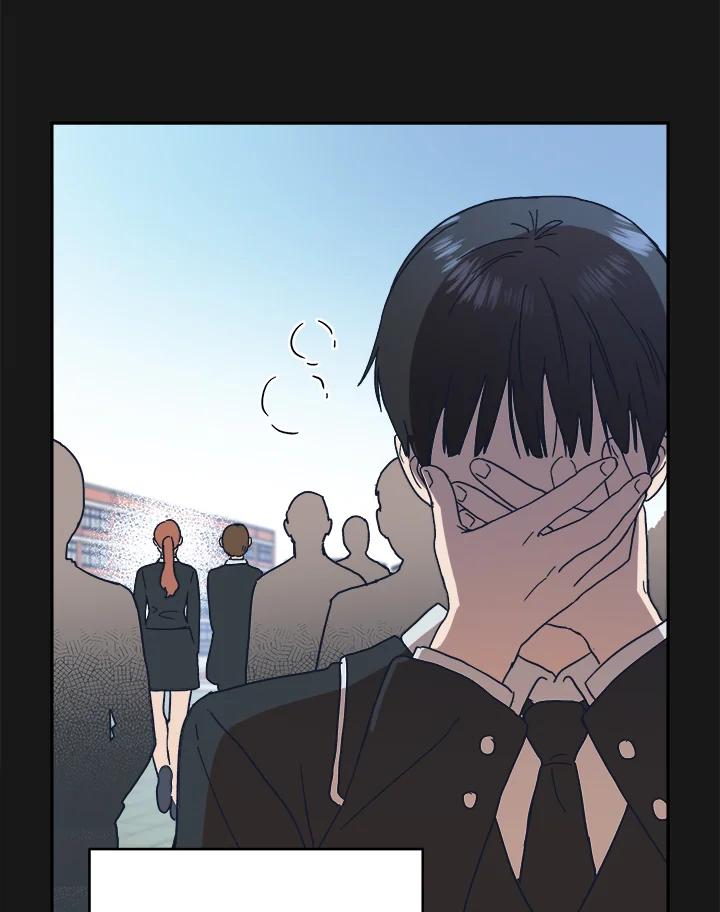 《未来的照片》第40话 第60页
