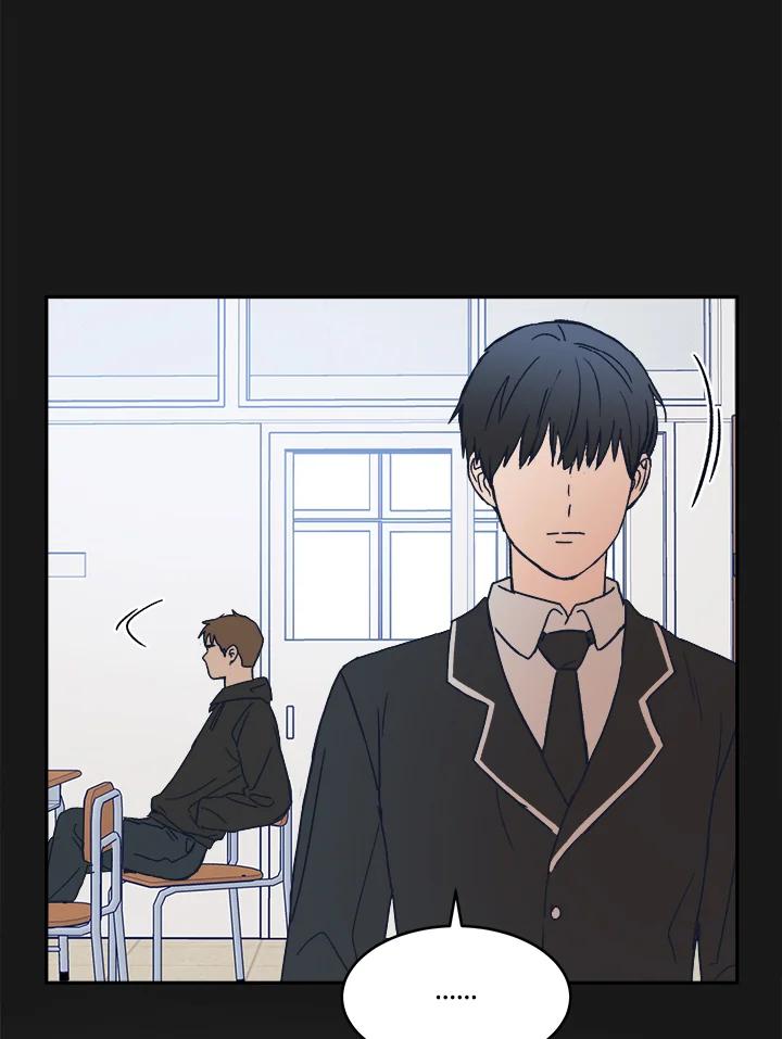 《未来的照片》第40话 第83页