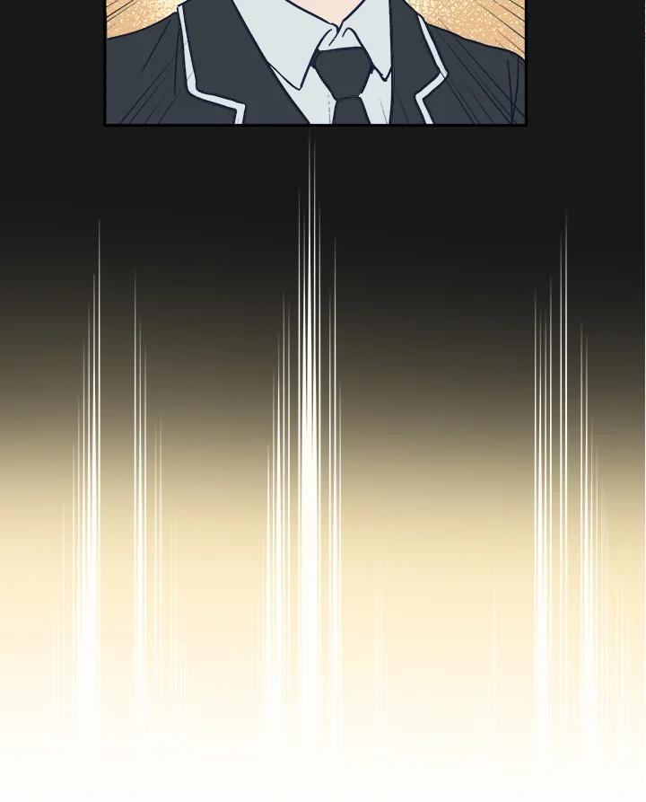 《未来的照片》第40话 第44页