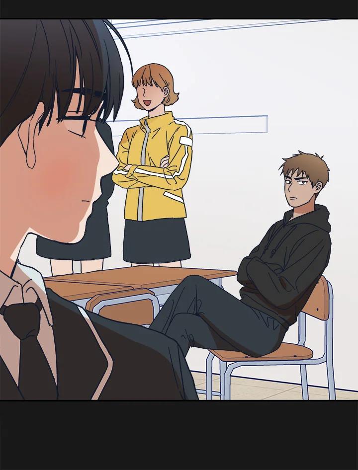 《未来的照片》第40话 第81页