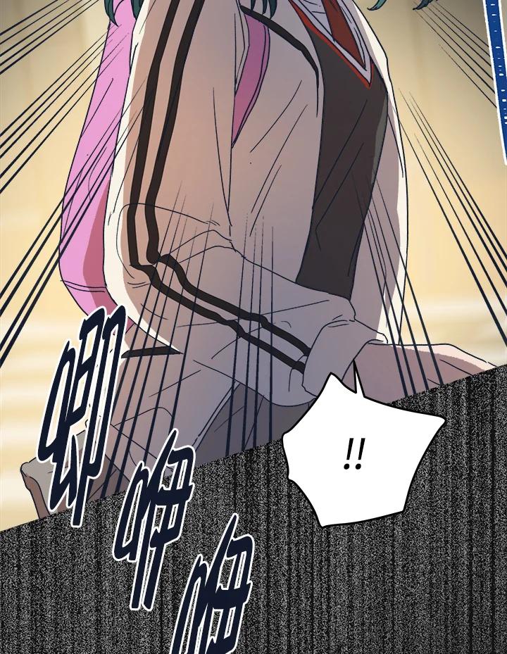 《未来的照片》第40话 第18页