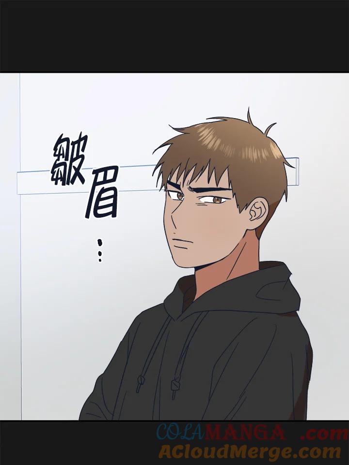 《未来的照片》第40话 第82页