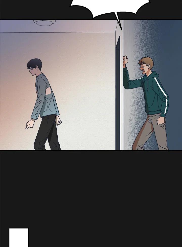 《未来的照片》第40话 第32页