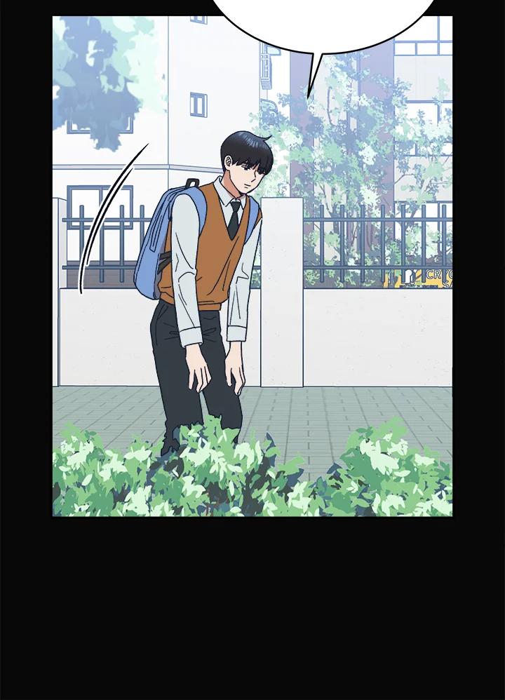 《未来的照片》第41话 第30页