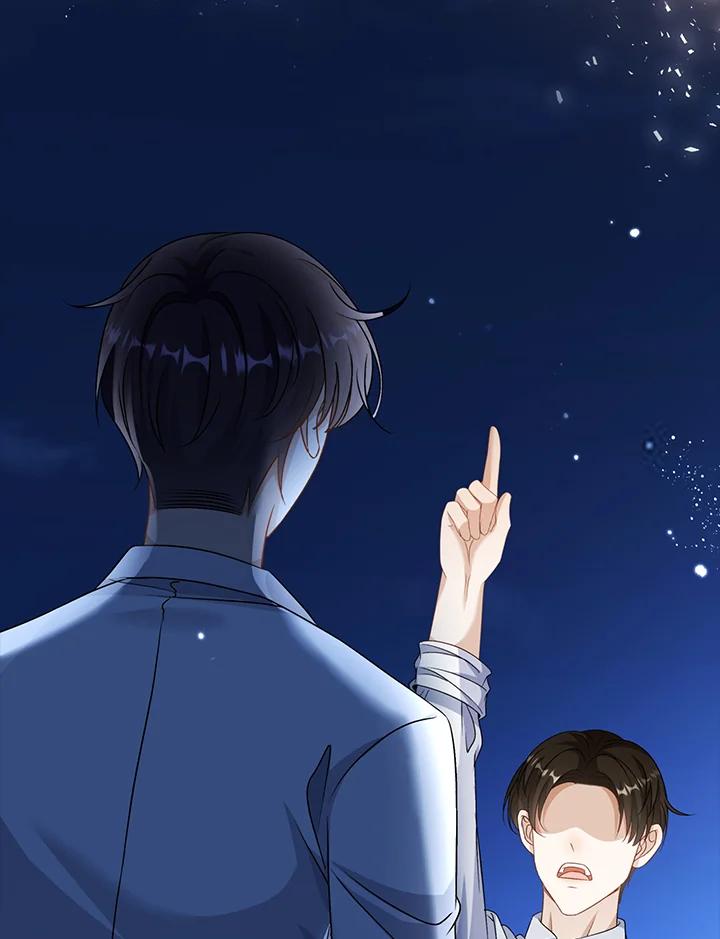 《离开的决心》第42话 第14页