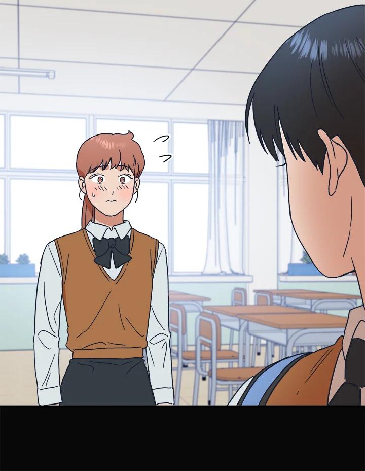 《未来的照片》第41话 第8页