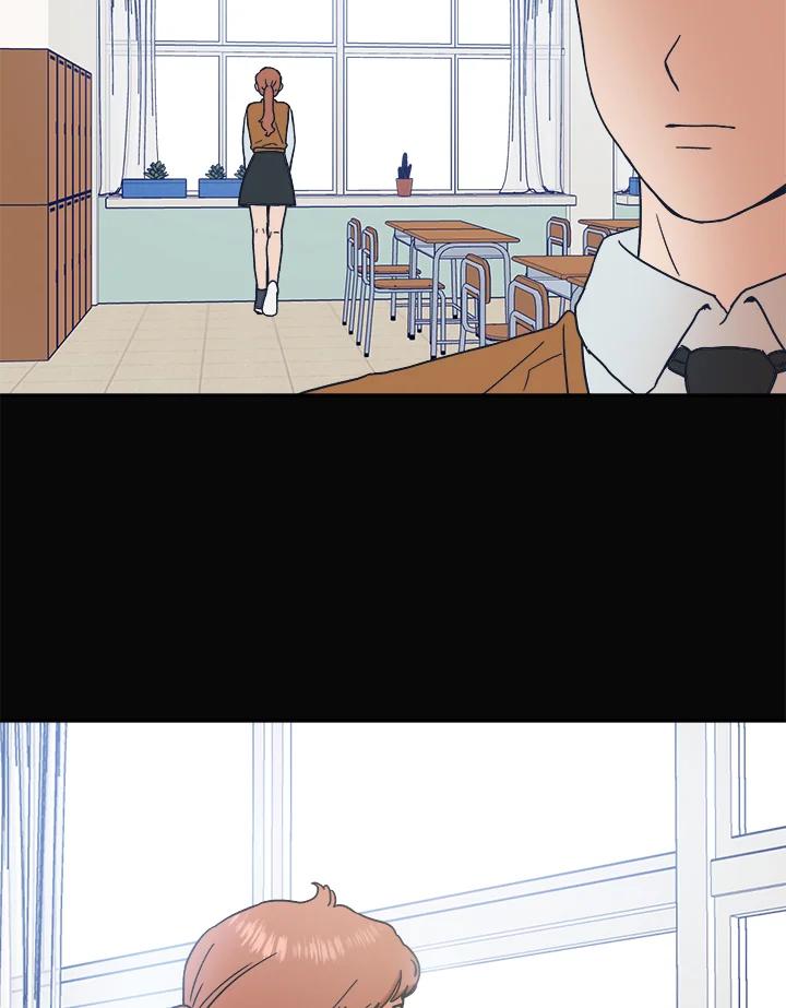 《未来的照片》第41话 第3页