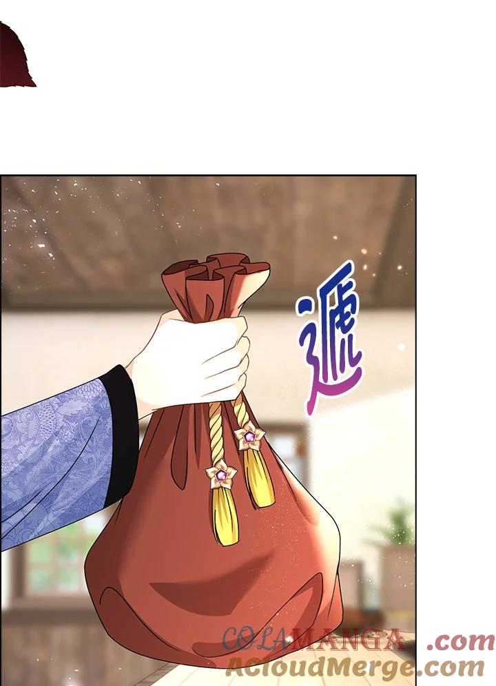 《离开的决心》第42话 第70页