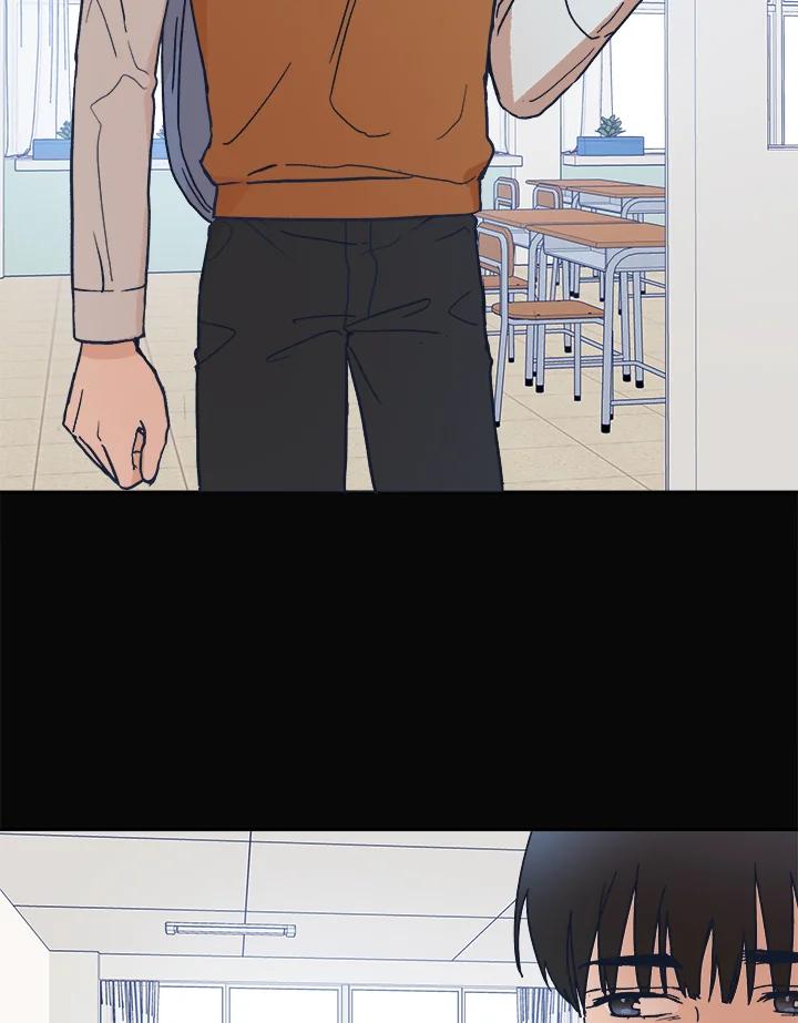 《未来的照片》第41话 第2页