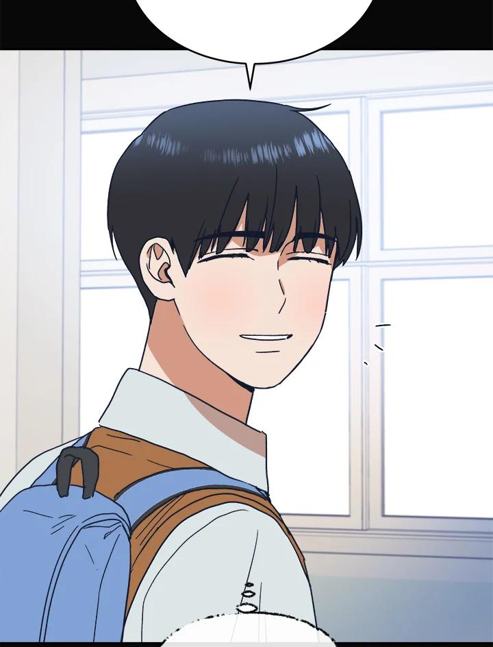 《未来的照片》第41话 第17页