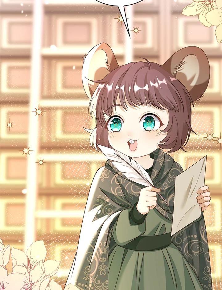 《离开的决心》第42话 第60页
