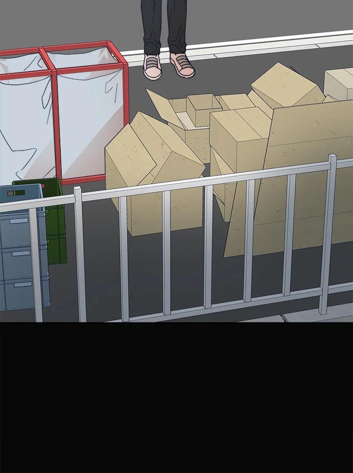 《未来的照片》第41话 第51页