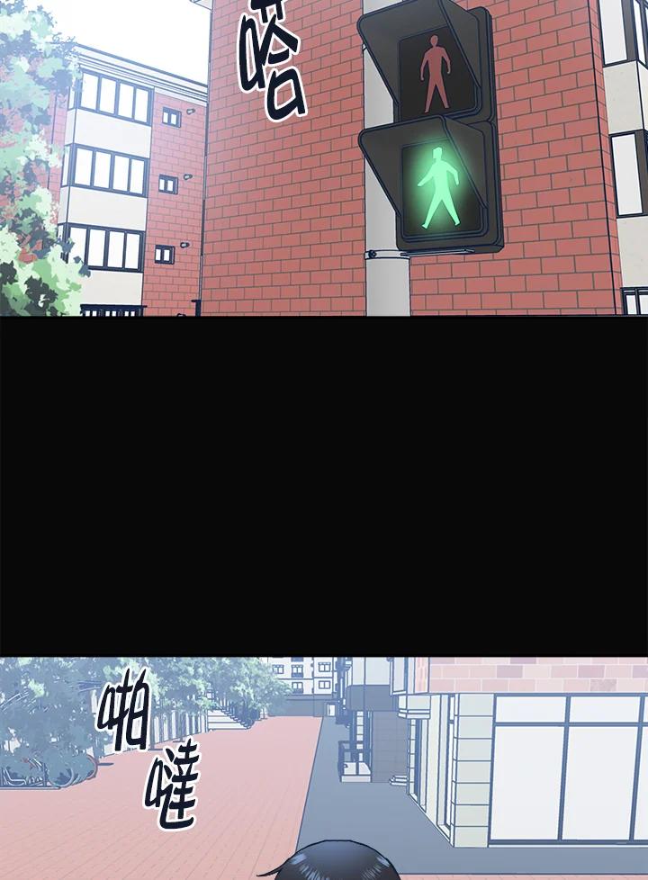 《未来的照片》第41话 第35页