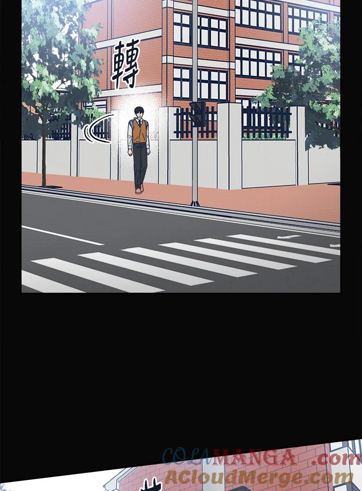 《未来的照片》第41话 第34页