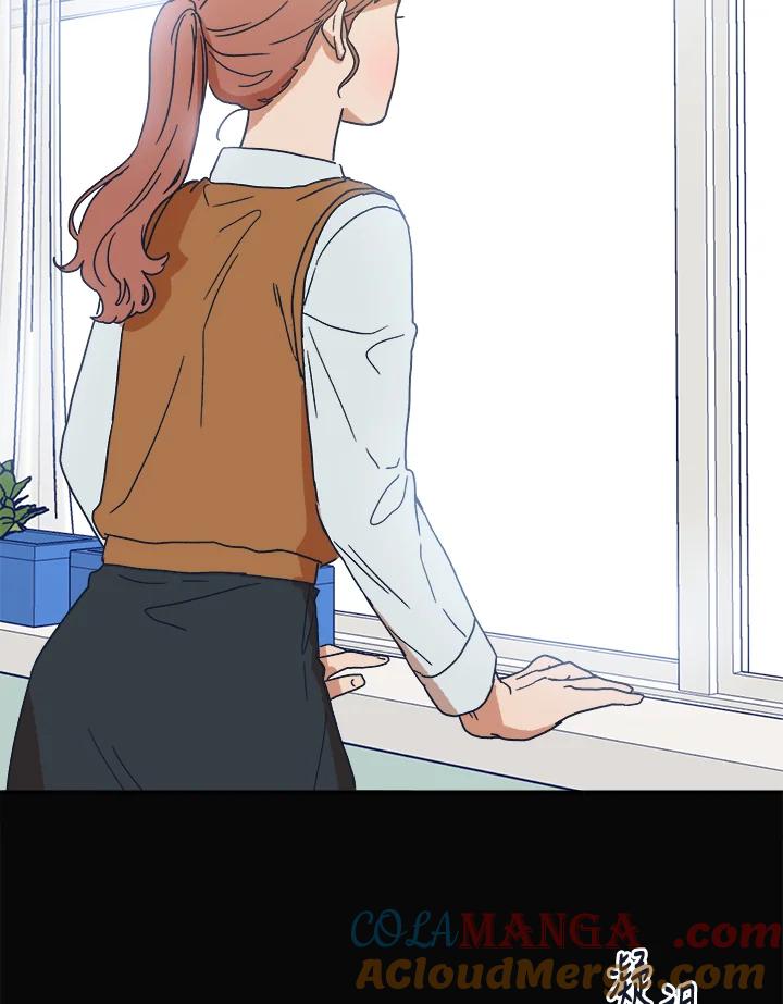 《未来的照片》第41话 第4页