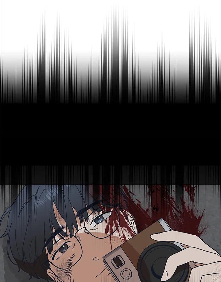 《未来的照片》第42话 第15页