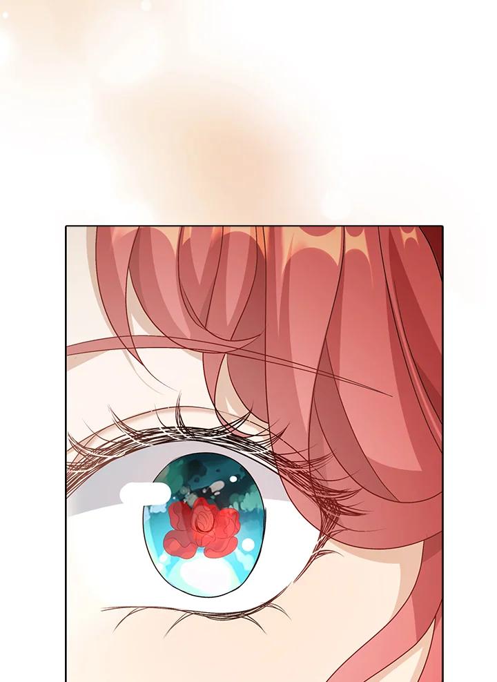 《离开的决心》第43话 第71页