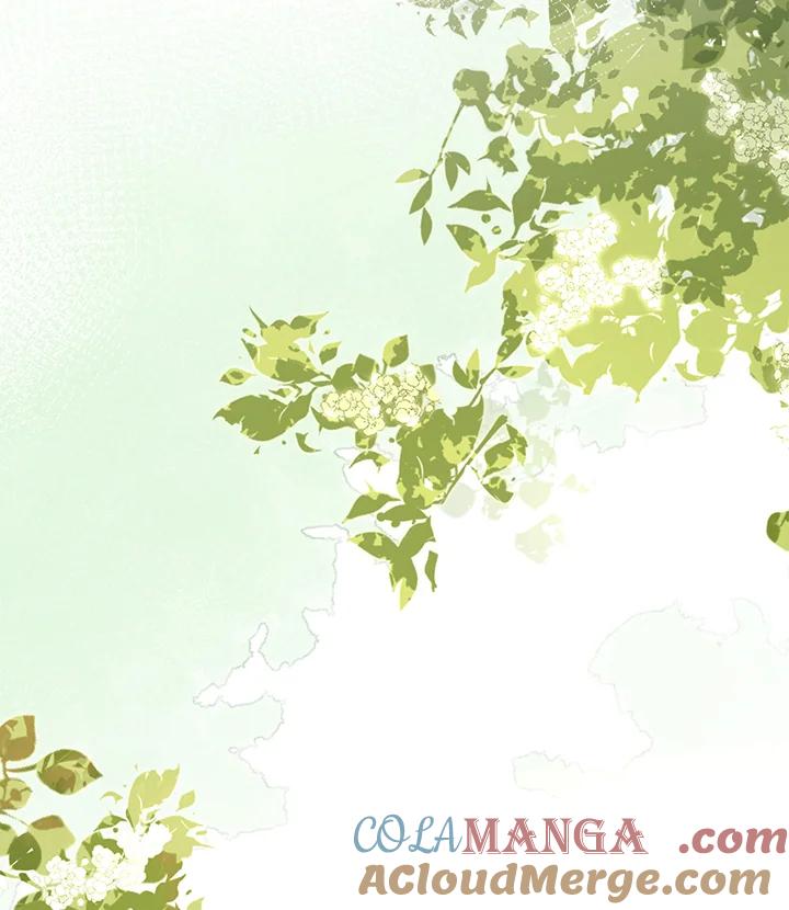 《离开的决心》第43话 第4页